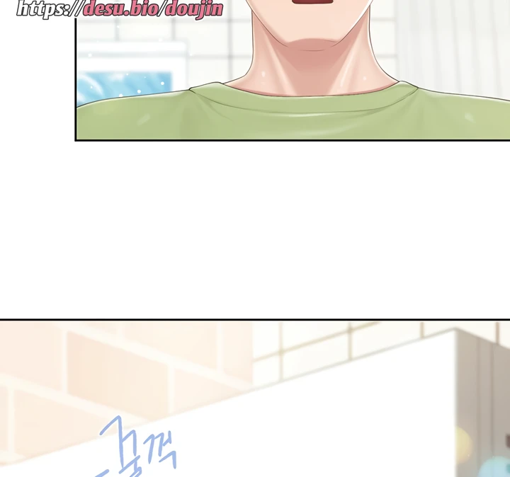 Welcome To Cafe Raw - Chapter 82 Page 76