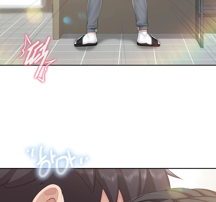 Welcome To Cafe Raw - Chapter 82 Page 82