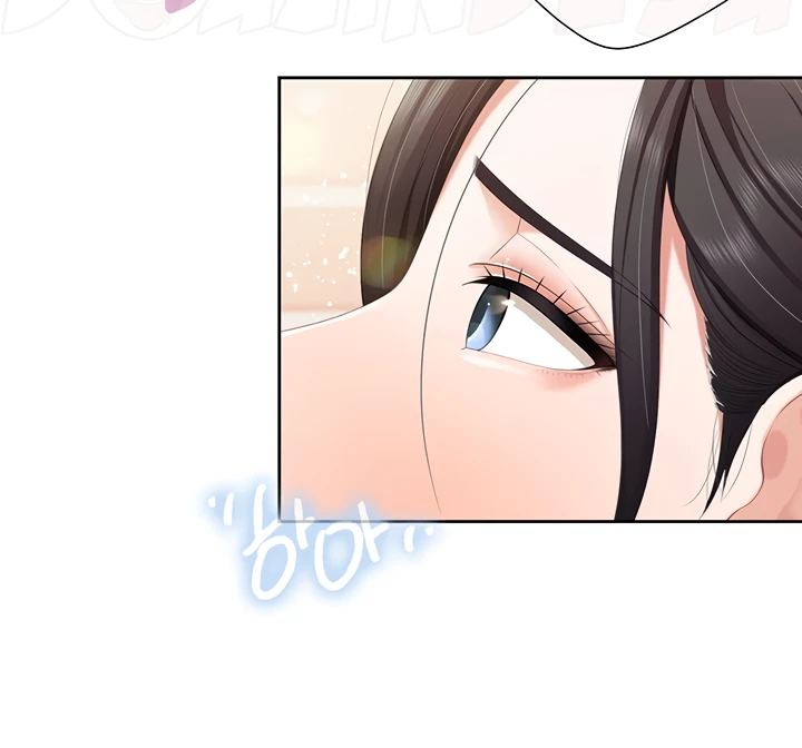 Welcome To Cafe Raw - Chapter 82 Page 85