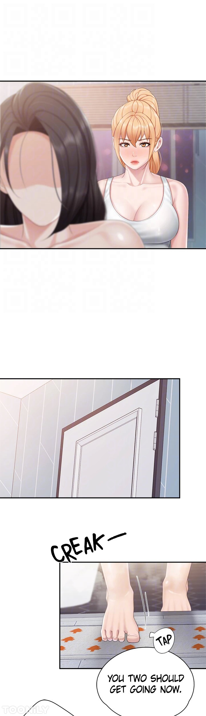 Welcome to Cafe - Chapter 66 Page 13