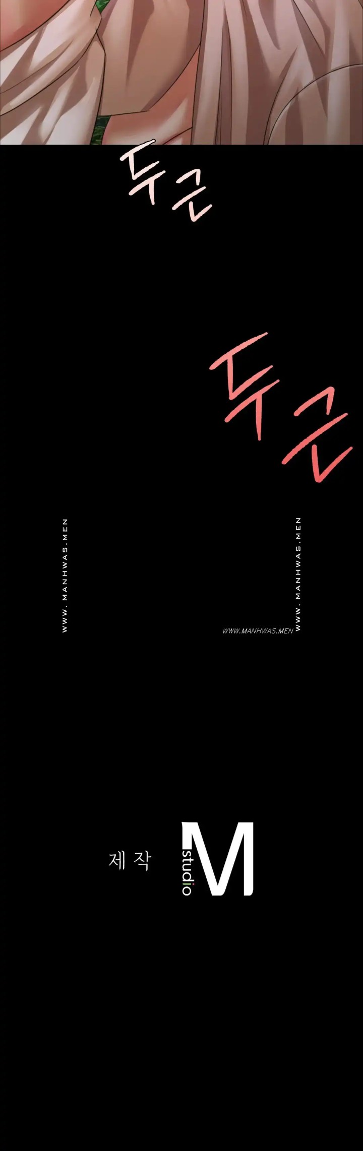 Madam Raw - Chapter 54 Page 40