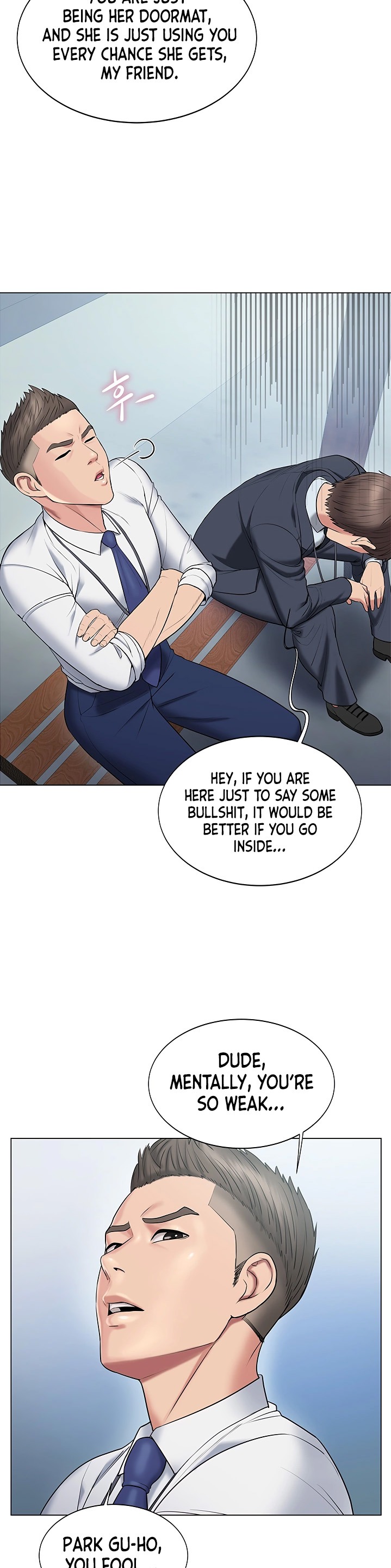 Gu-Ho’s Escape - Chapter 13 Page 26