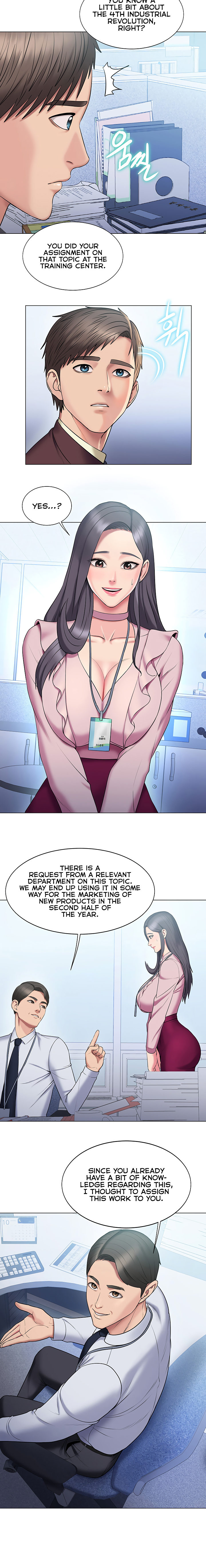 Gu-Ho’s Escape - Chapter 19 Page 13