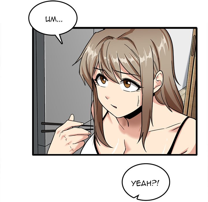 No More, No Less - Chapter 5 Page 71