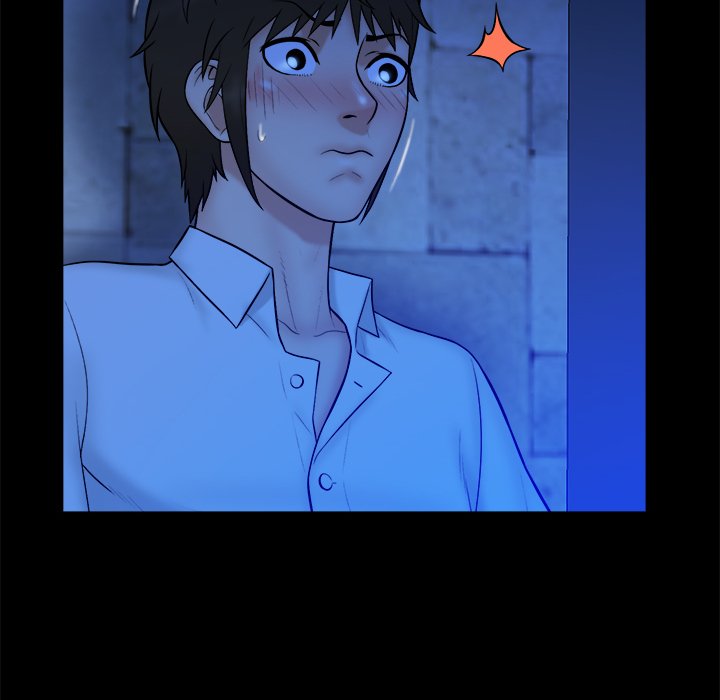 Find That Girl - Chapter 40 Page 22