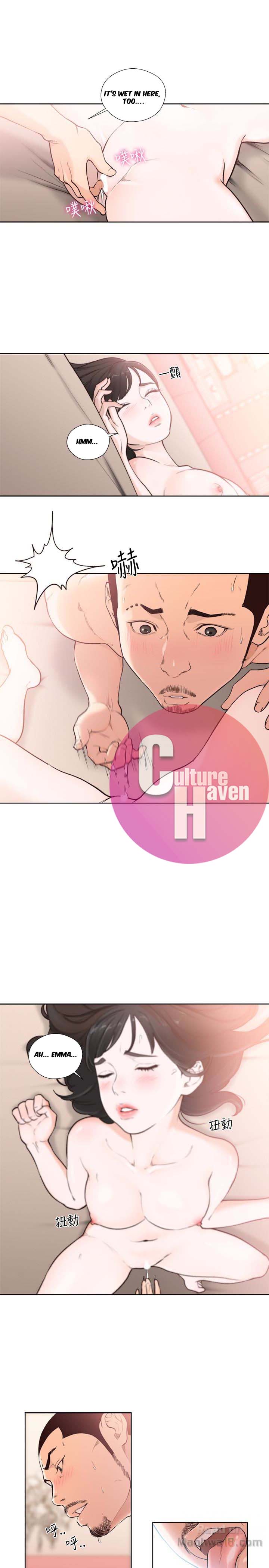 Lust Awakening - Chapter 102 Page 6