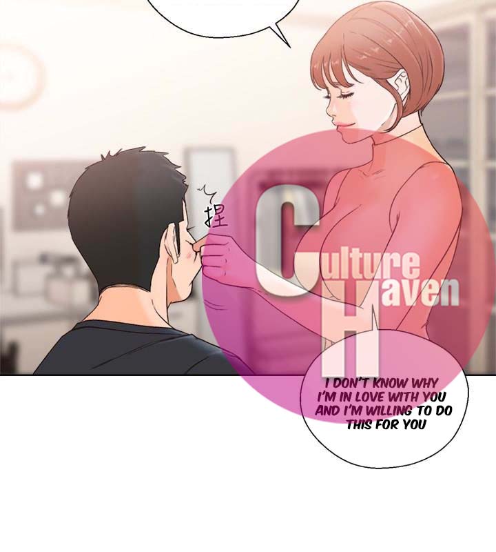 Lust Awakening - Chapter 103 Page 19