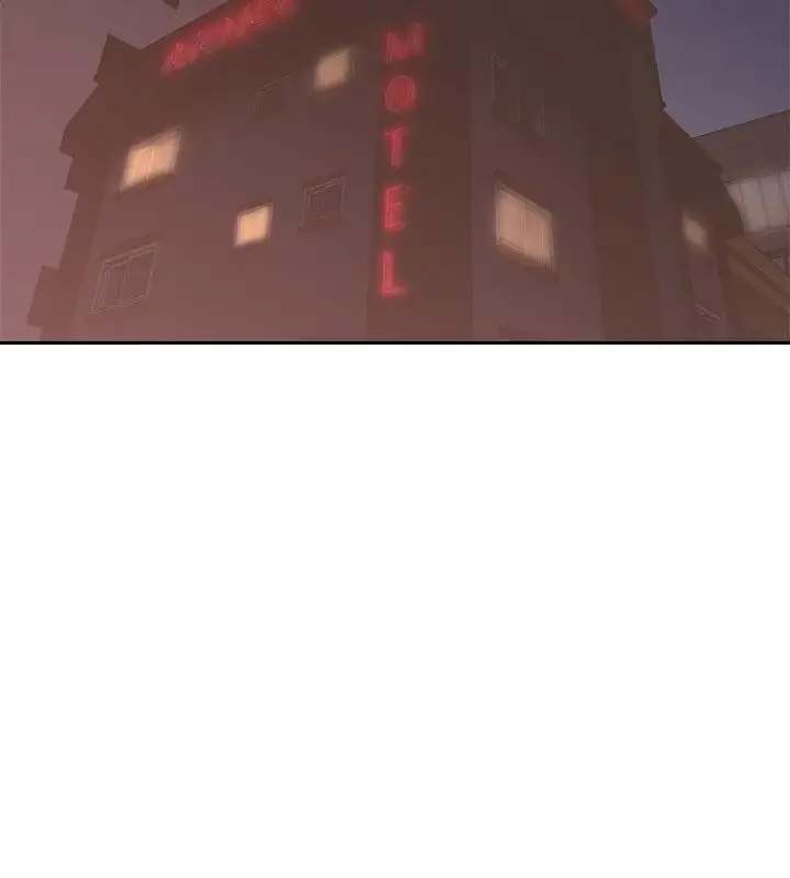 Lust Awakening - Chapter 55 Page 27