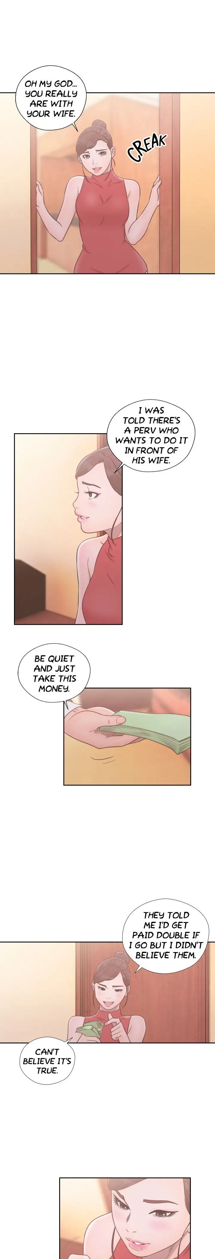 Lust Awakening - Chapter 56 Page 23