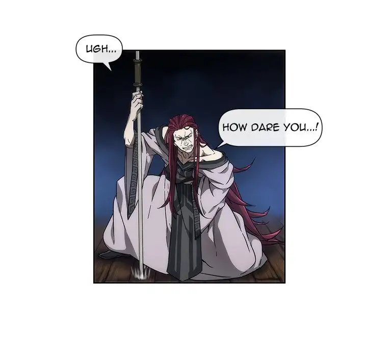 Cabalist - Chapter 18 Page 44