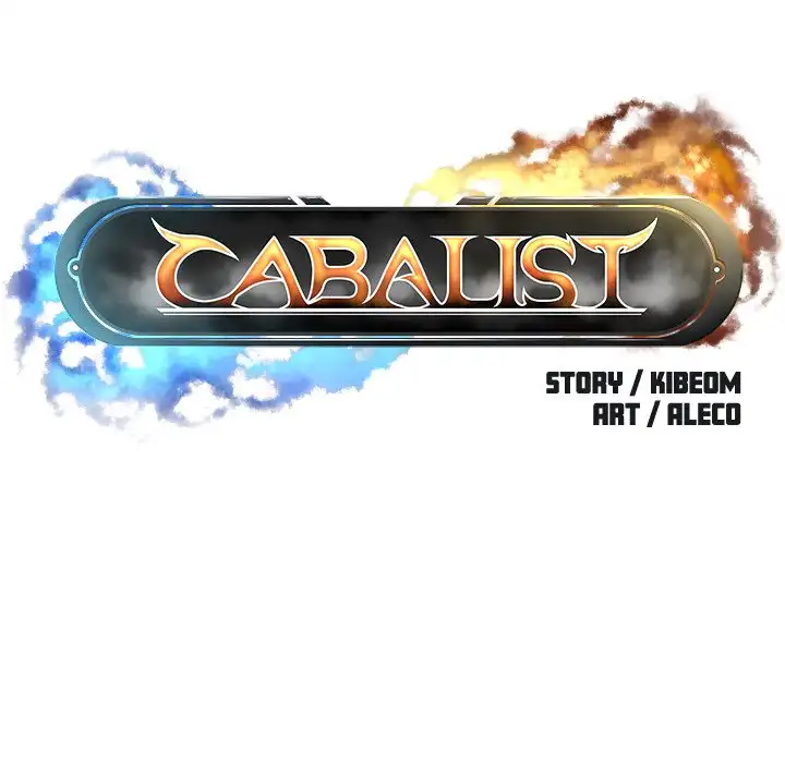 Cabalist - Chapter 34 Page 11