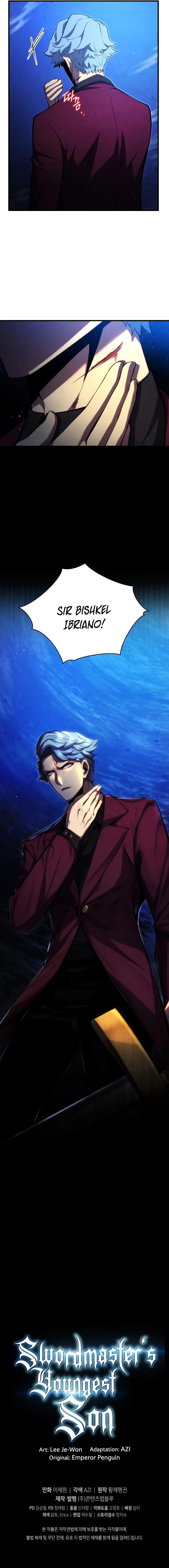 Swordmaster’s Youngest Son - Chapter 36 Page 15