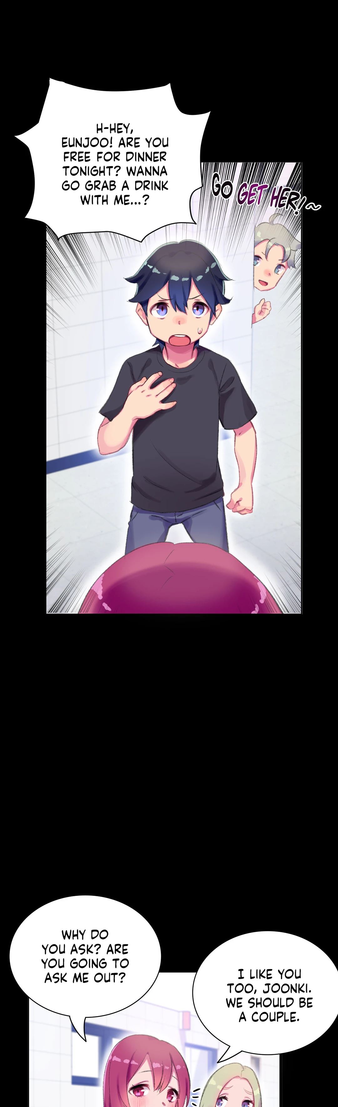 Short Stories, Big Secrets - Chapter 1 Page 17