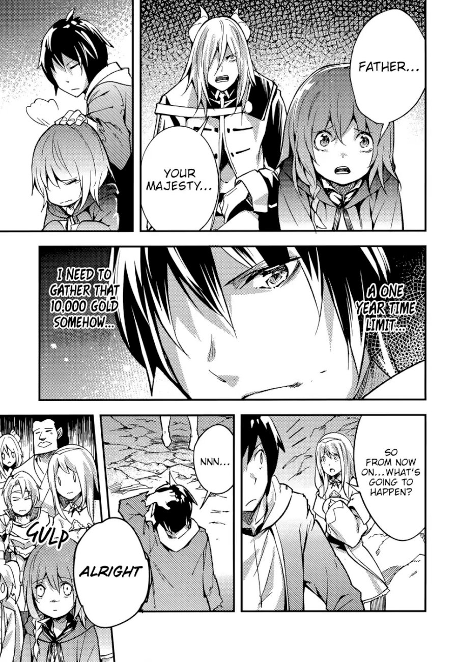 LV999 no Murabito - Chapter 15 Page 23