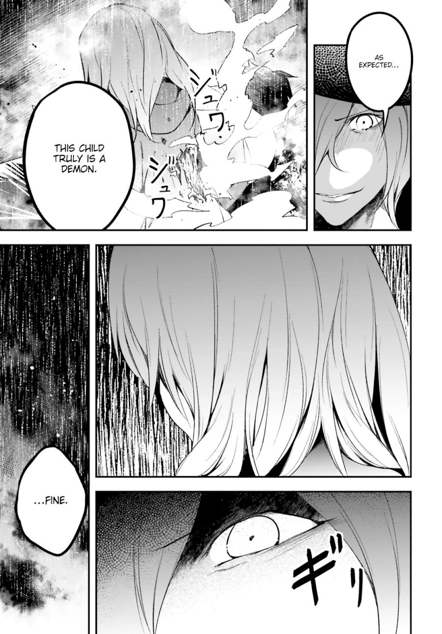 LV999 no Murabito - Chapter 34 Page 12