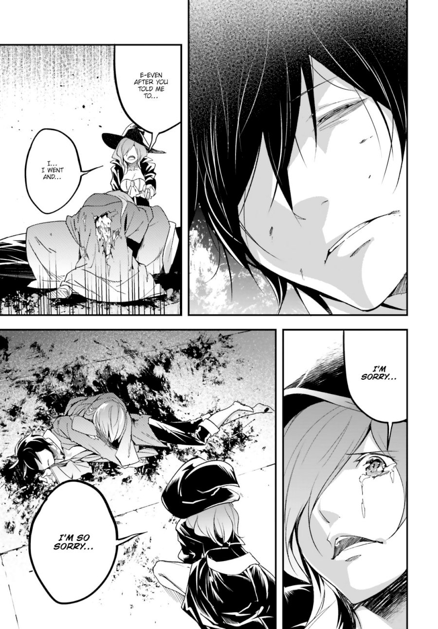 LV999 no Murabito - Chapter 34 Page 22