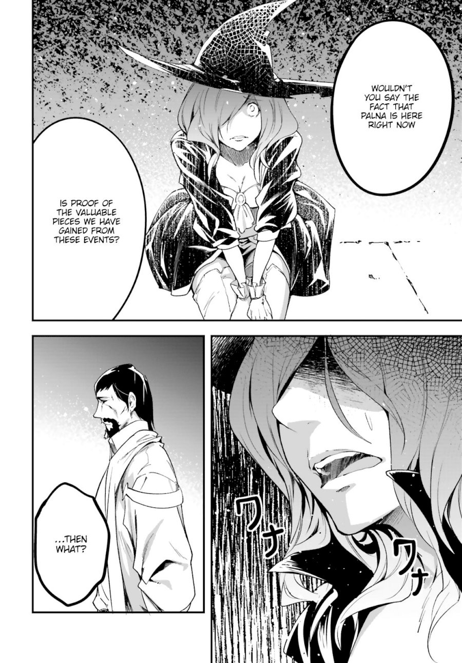 LV999 no Murabito - Chapter 34 Page 27