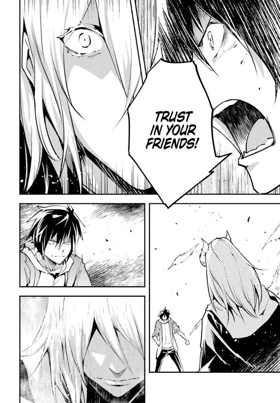 LV999 no Murabito - Chapter 36 Page 5