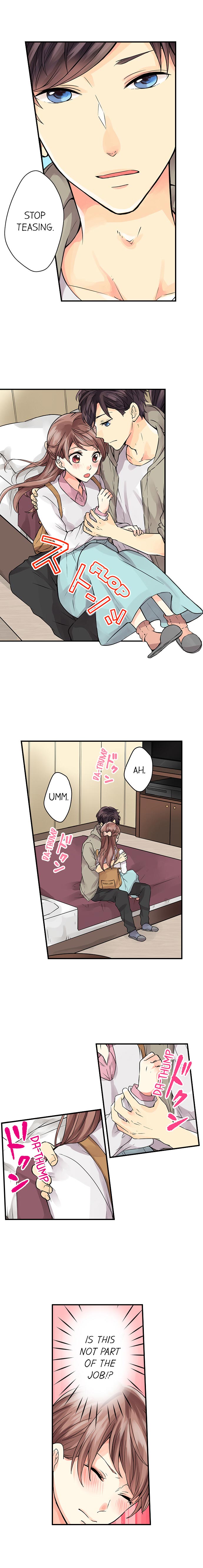 The Life of an Adult Video Script Writer - Chapter 8 Page 5