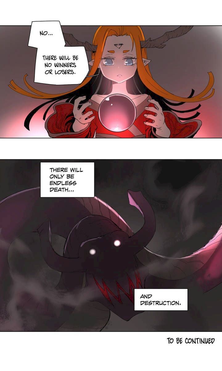 4 Cut Hero - Chapter 57 Page 19