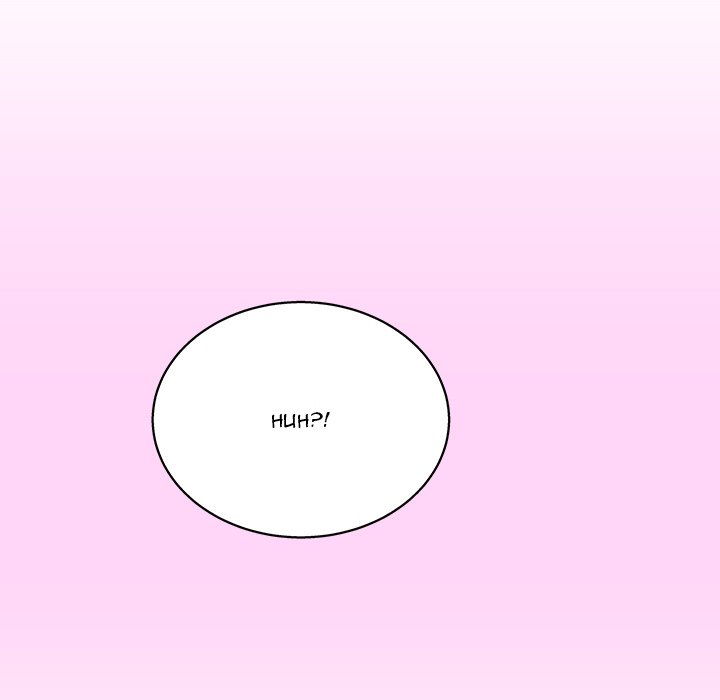 Time to Choose - Chapter 13 Page 163