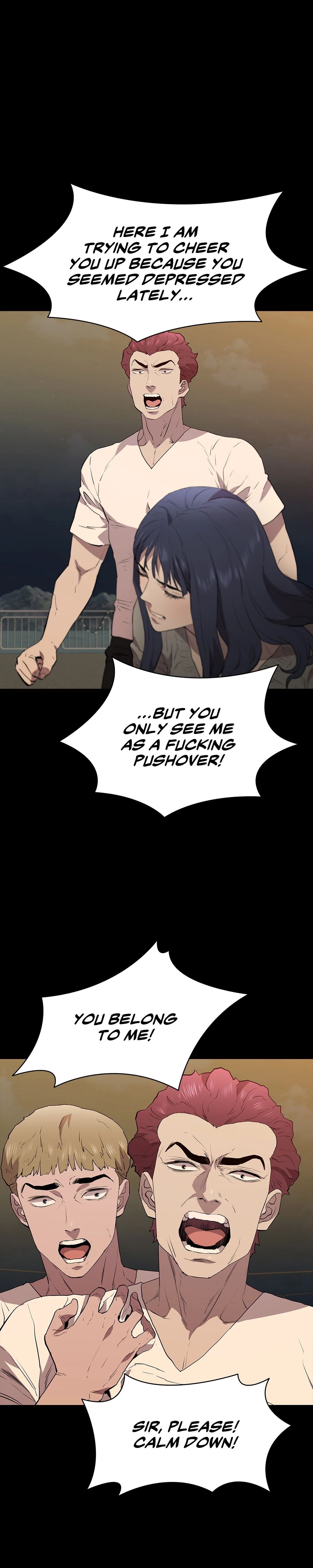 Thorns on Innocence - Chapter 49 Page 14