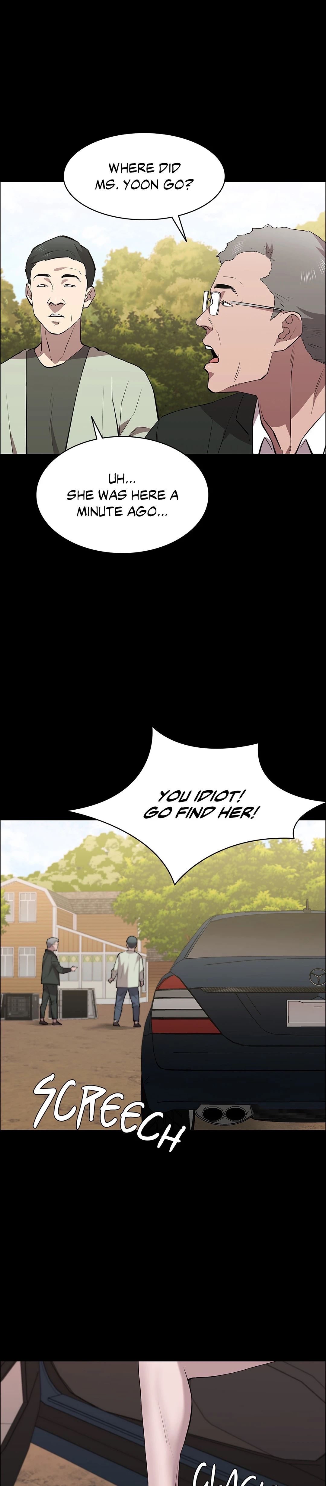 Thorns on Innocence - Chapter 51 Page 16