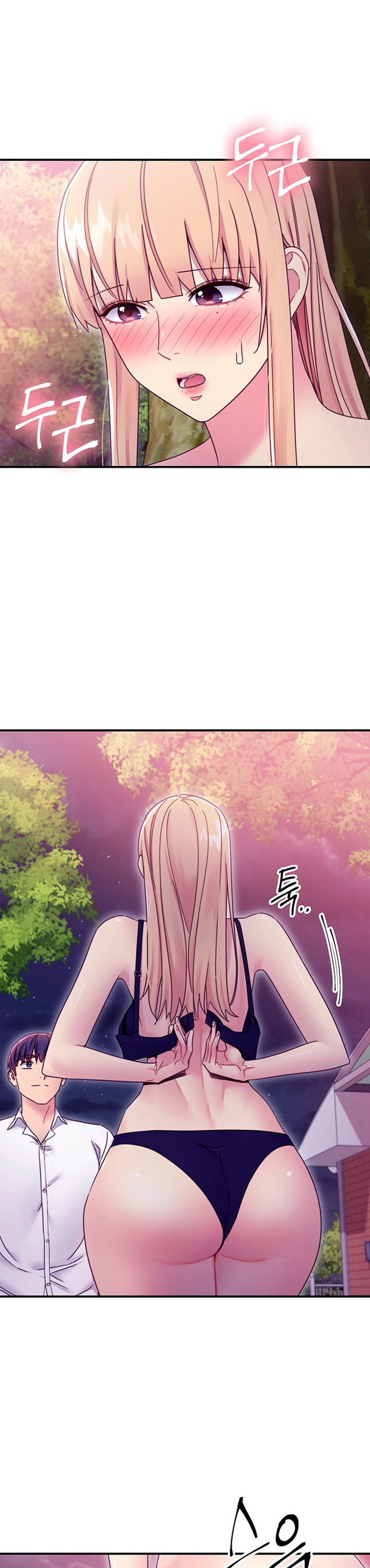 Stepmother Friends - Chapter 70 Page 31