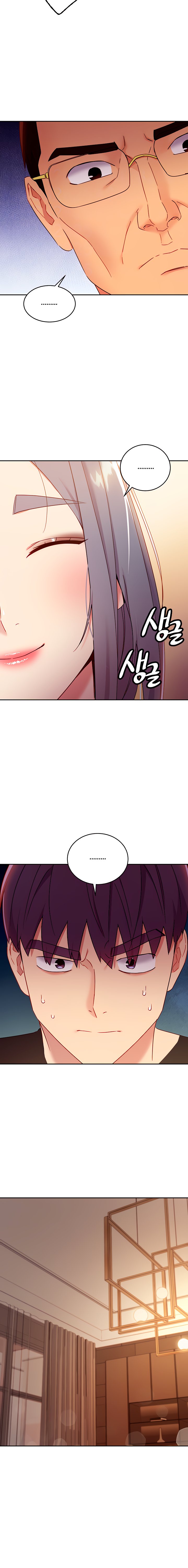 Stepmother Friends - Chapter 82 Page 4