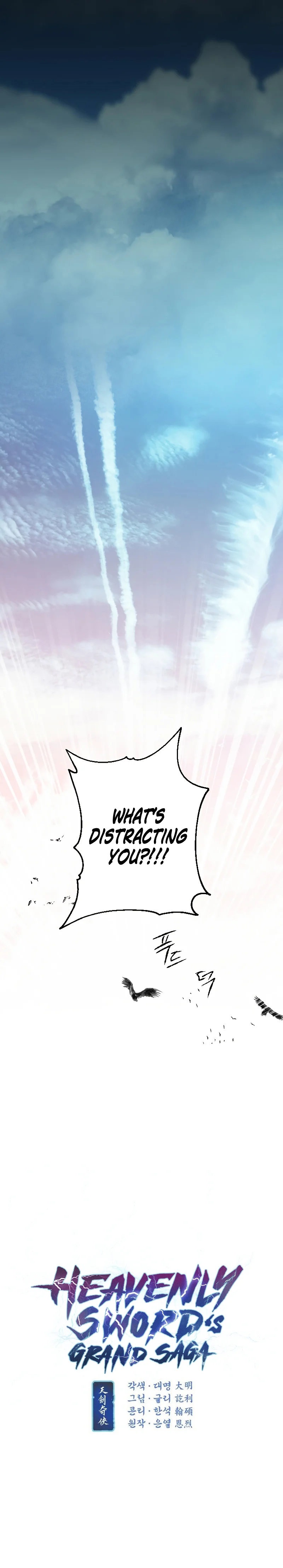 Heavenly Sword’s Grand Saga - Chapter 9 Page 11