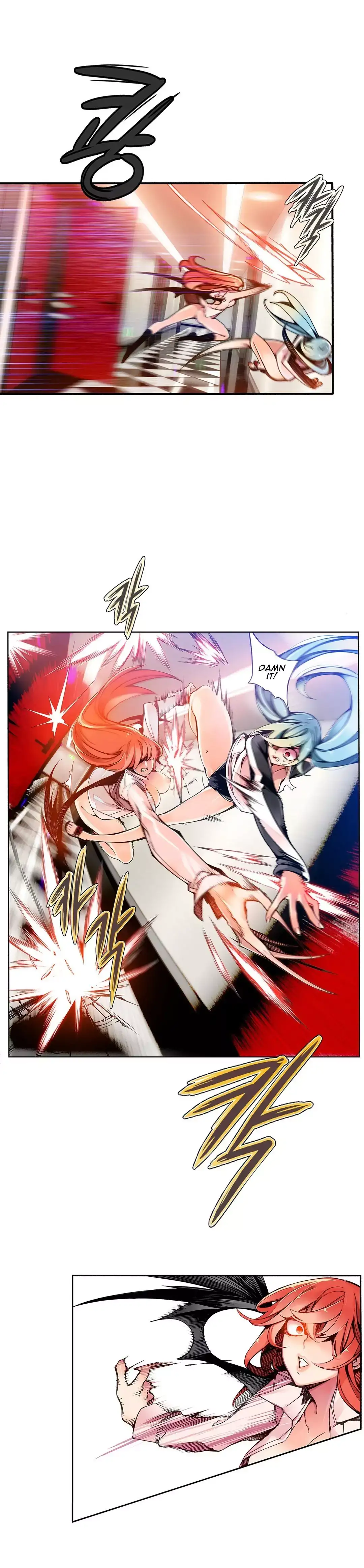 Lilith’s Cord - Chapter 4 Page 19