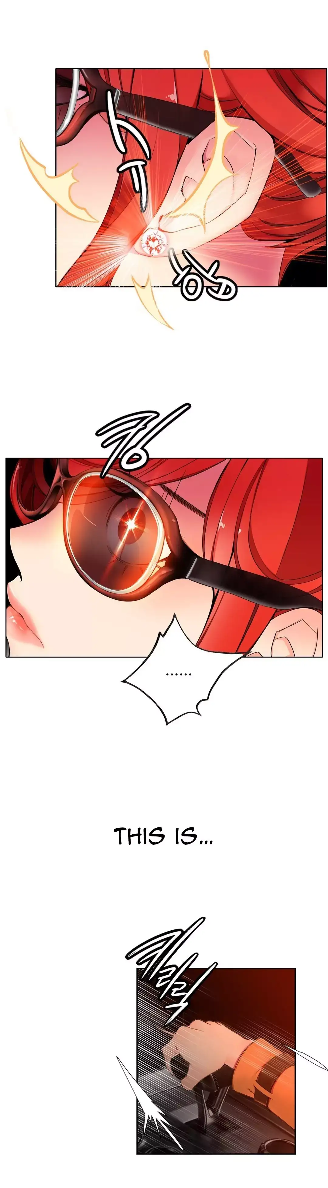 Lilith’s Cord - Chapter 5 Page 17