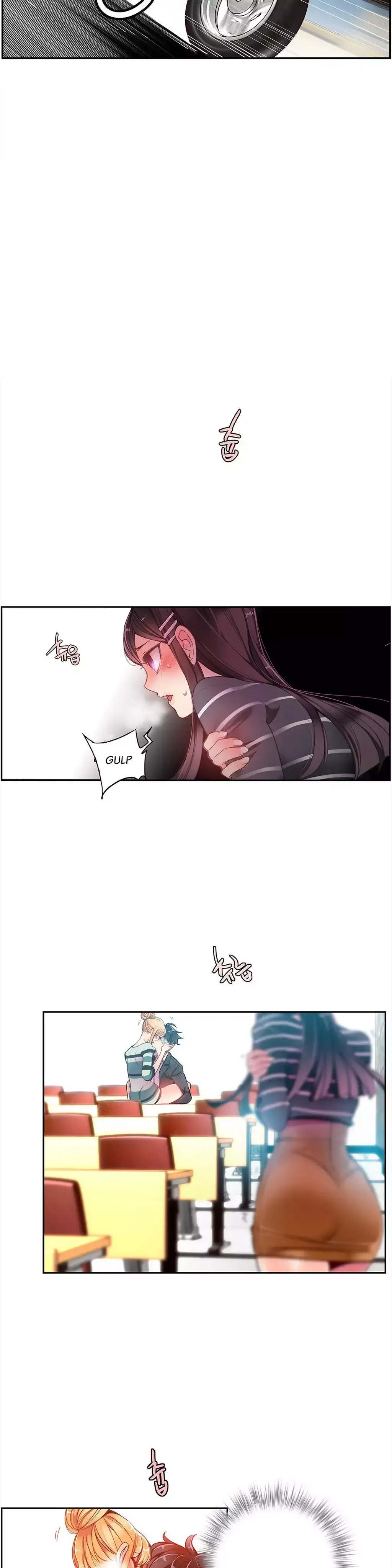 Lilith’s Cord - Chapter 8 Page 13