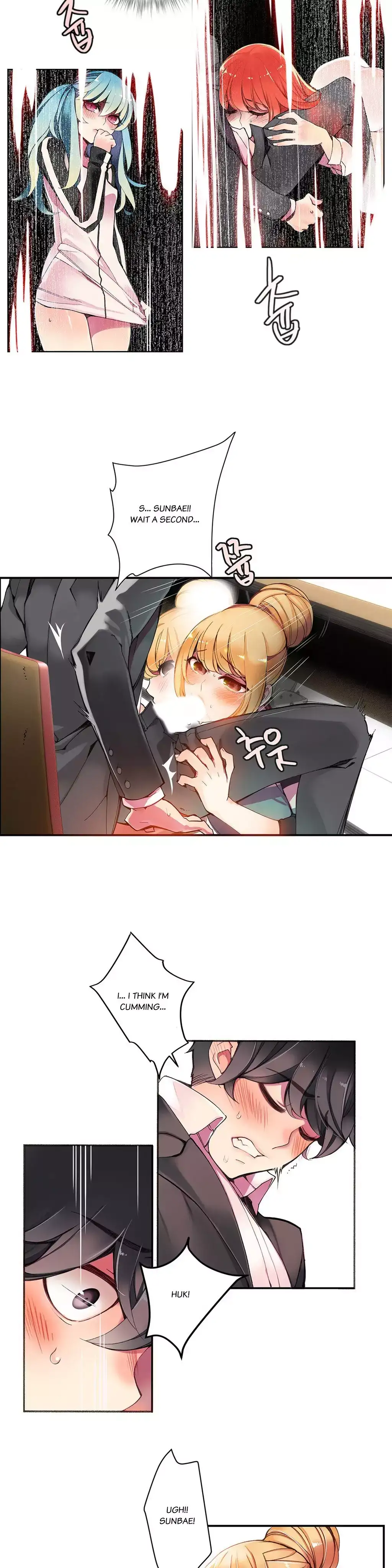 Lilith’s Cord - Chapter 8 Page 19