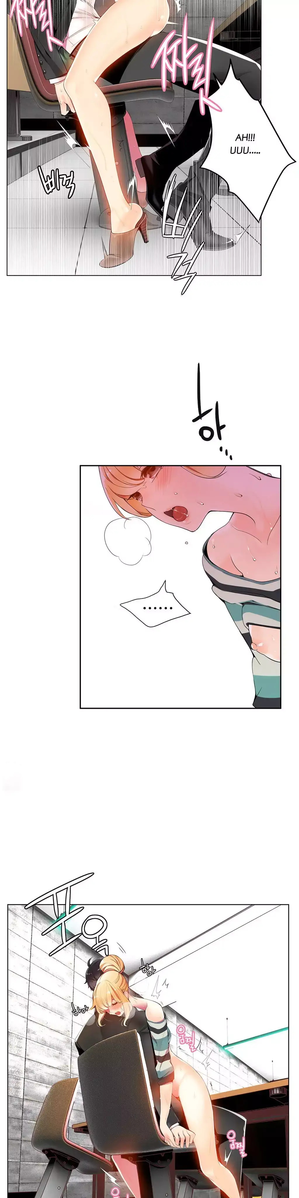 Lilith’s Cord - Chapter 8 Page 27