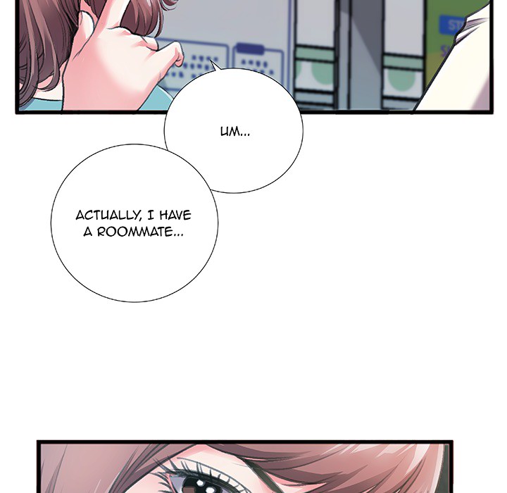 Between Us (Goinmul) - Chapter 0 Page 10