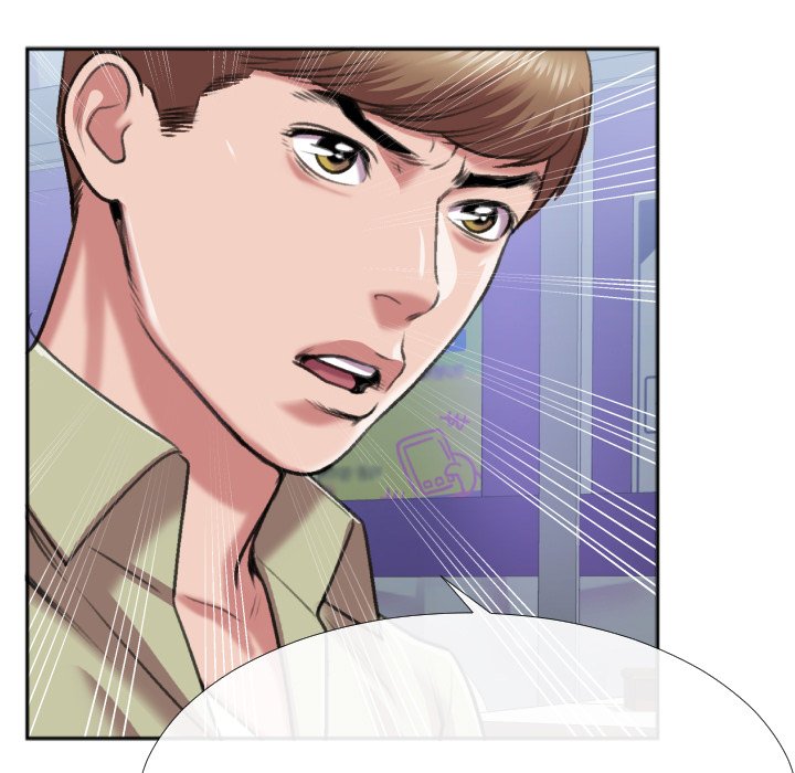 Between Us (Goinmul) - Chapter 29 Page 80