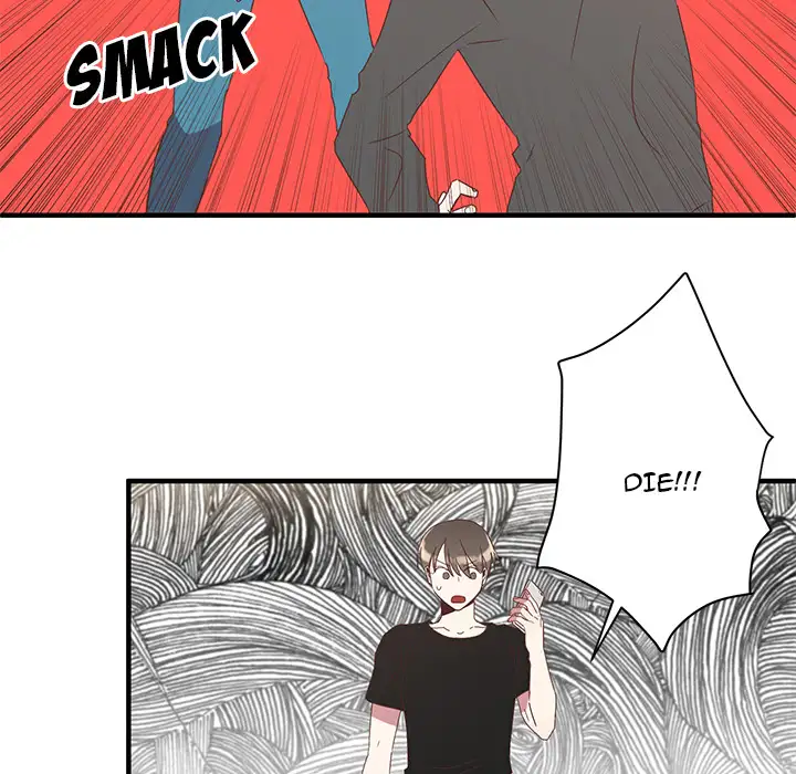 Do You Believe in Ghosts? - Chapter 1 Page 52