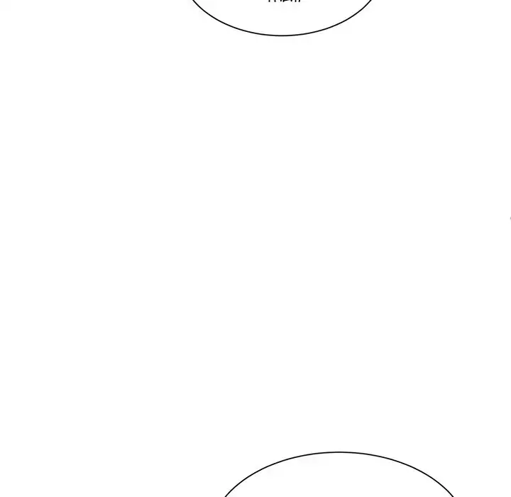 Do You Believe in Ghosts? - Chapter 15 Page 30