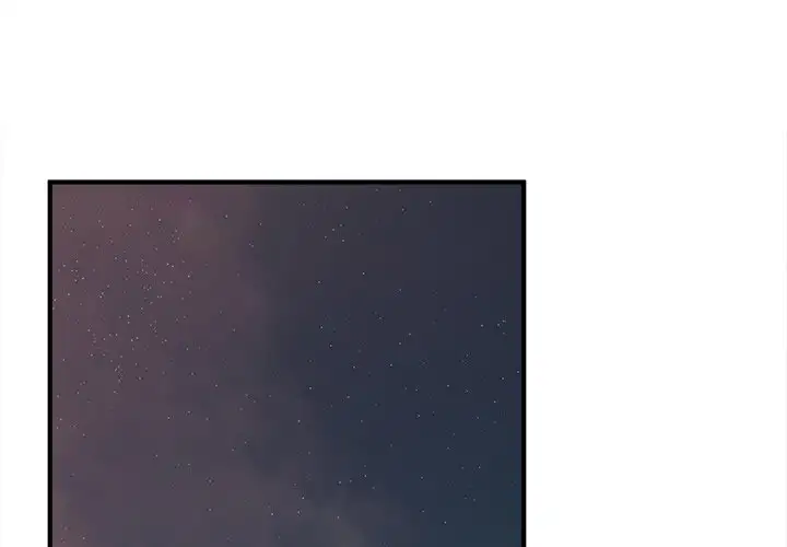 Do You Believe in Ghosts? - Chapter 16 Page 1