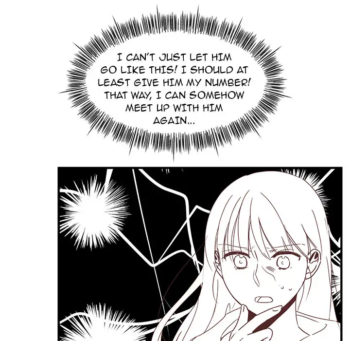 Do You Believe in Ghosts? - Chapter 2 Page 6