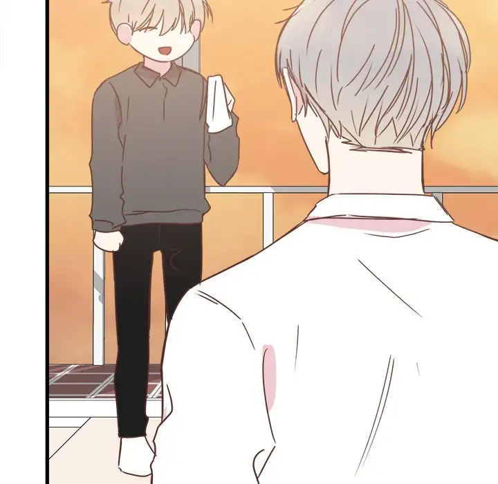 Do You Believe in Ghosts? - Chapter 20 Page 12