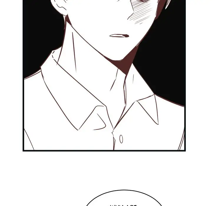 Do You Believe in Ghosts? - Chapter 20 Page 21