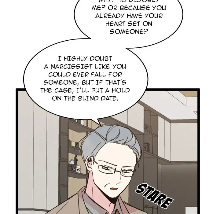 Do You Believe in Ghosts? - Chapter 22 Page 23