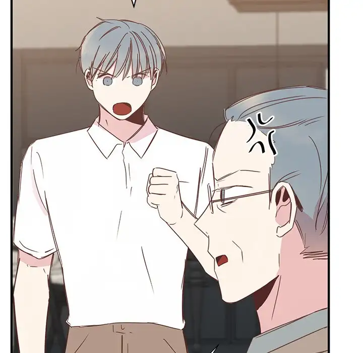 Do You Believe in Ghosts? - Chapter 22 Page 25