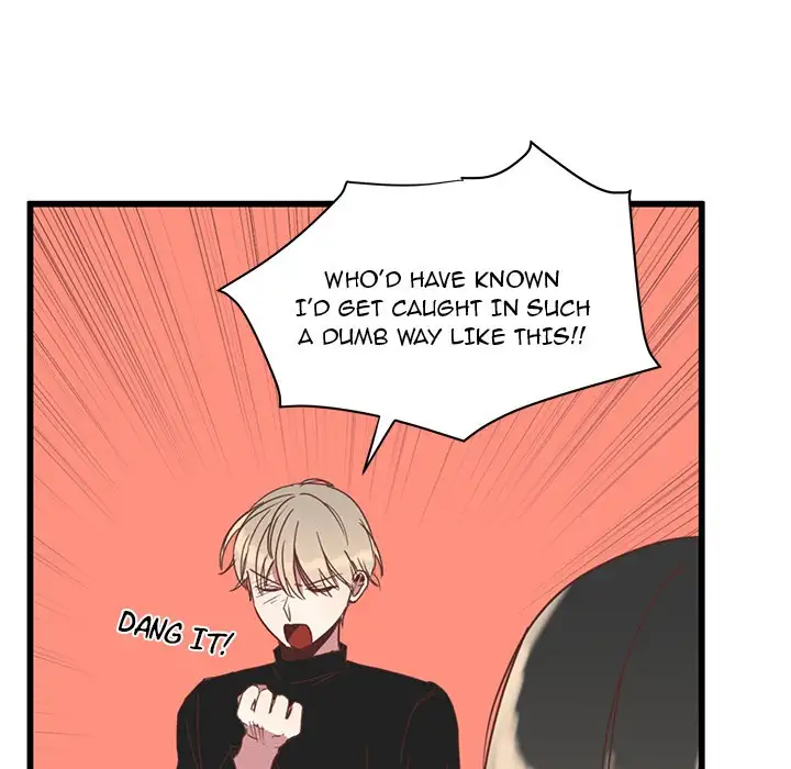 Do You Believe in Ghosts? - Chapter 3 Page 65