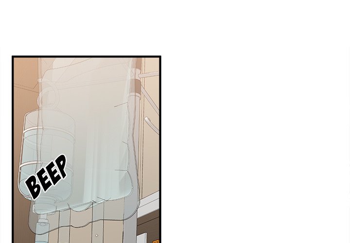 Do You Believe in Ghosts? - Chapter 33 Page 4