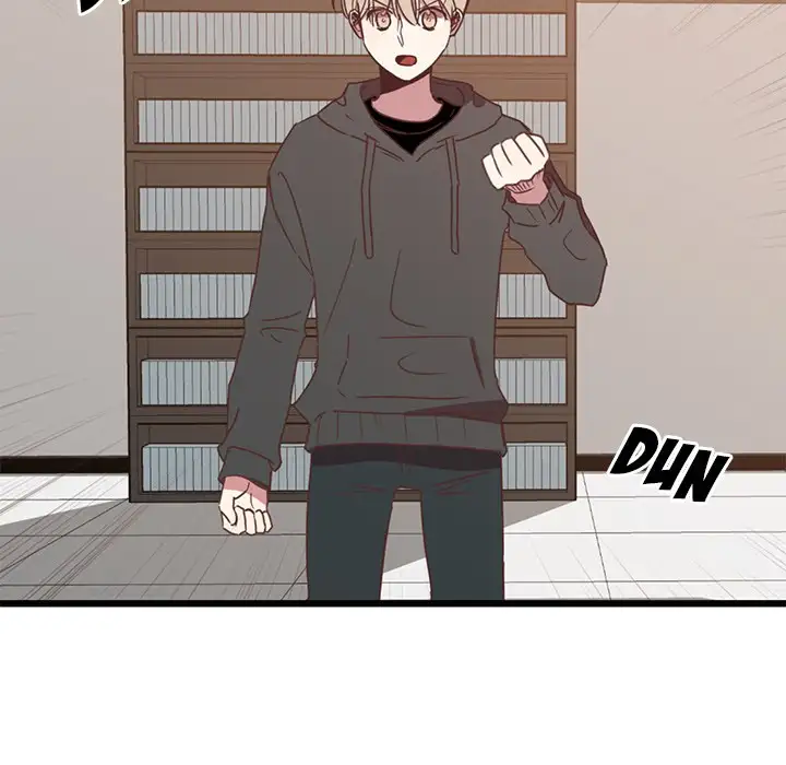 Do You Believe in Ghosts? - Chapter 5 Page 22