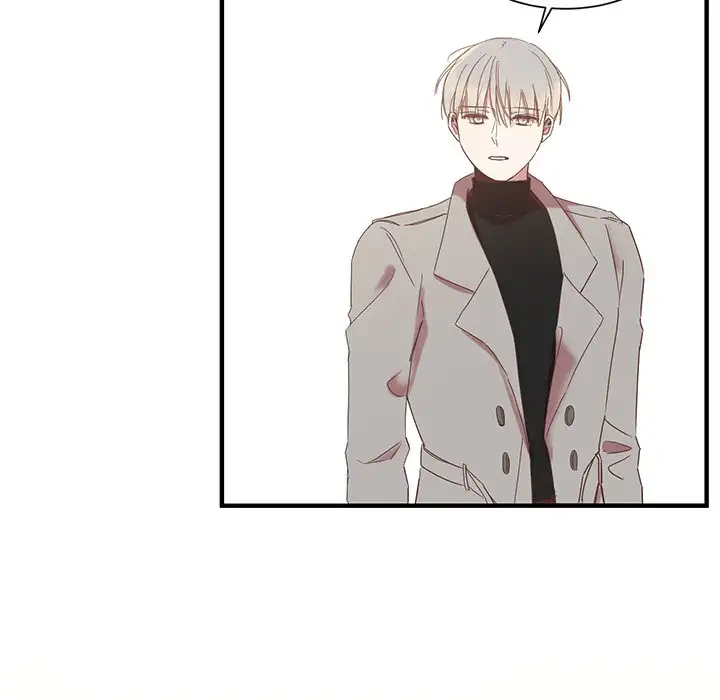 Do You Believe in Ghosts? - Chapter 6 Page 85