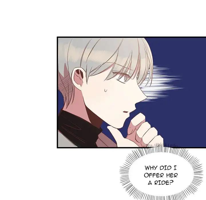 Do You Believe in Ghosts? - Chapter 7 Page 12